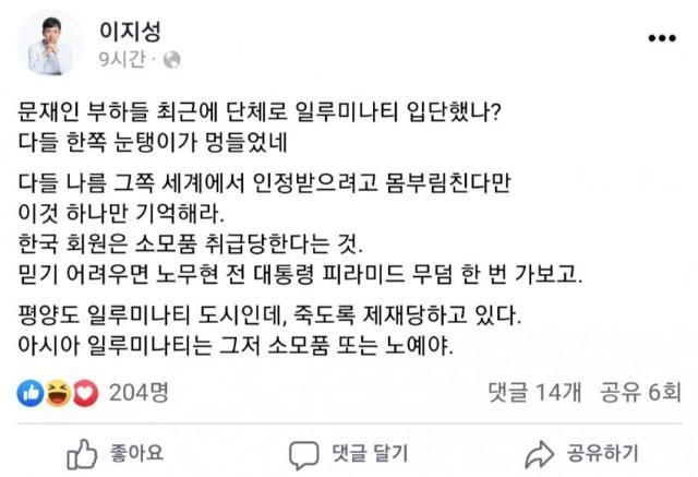 3el80t17xjgbsfvgy069jlvy24ism5cz