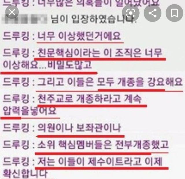 niwrebiqxfmreu5p5d30xci6skz4q9bk