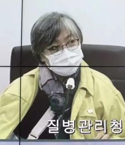 호루스눈-전시안-블랙아이-정은경-2