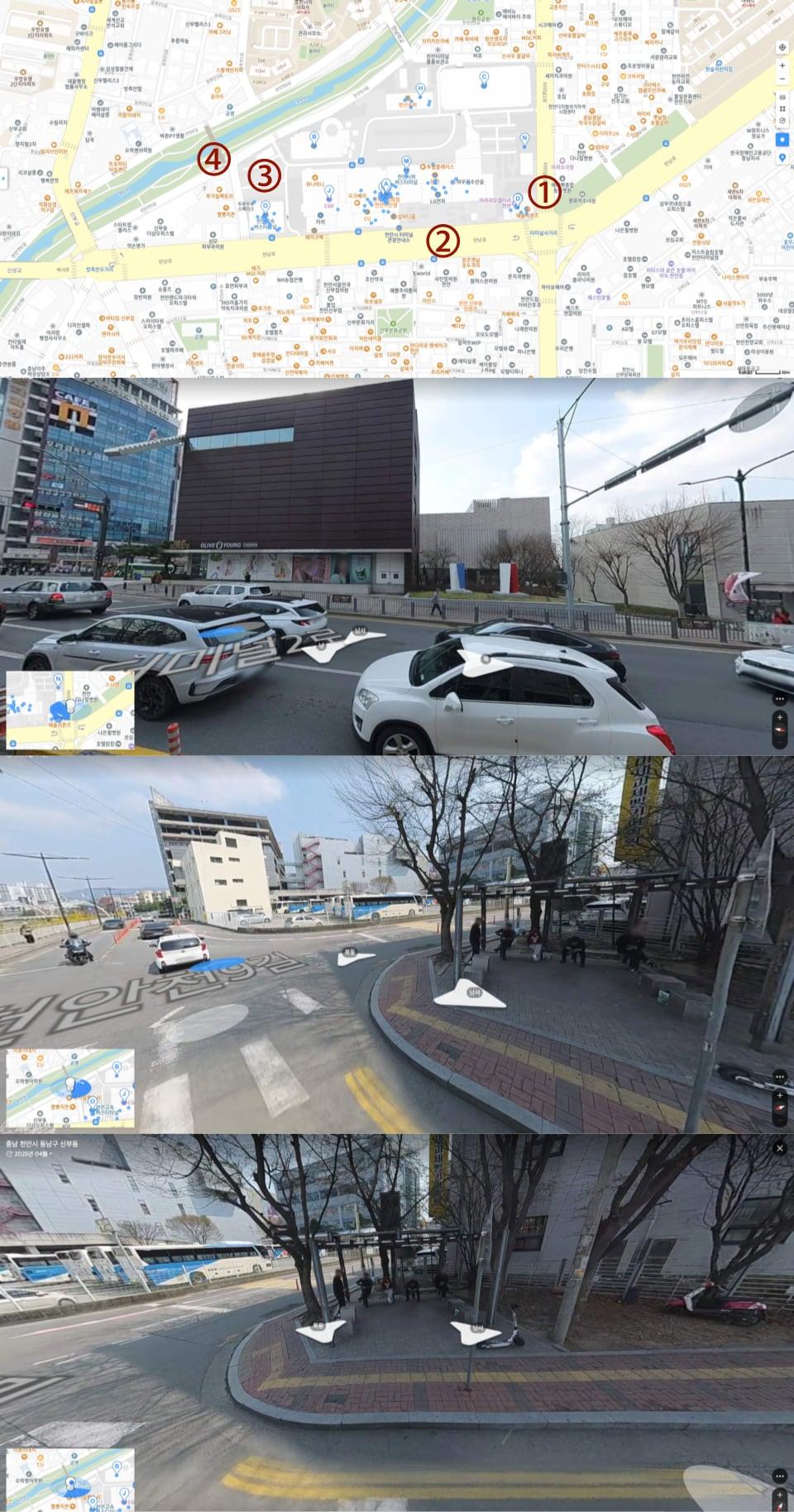 천안-신세계백화점-고속버스터미널-1