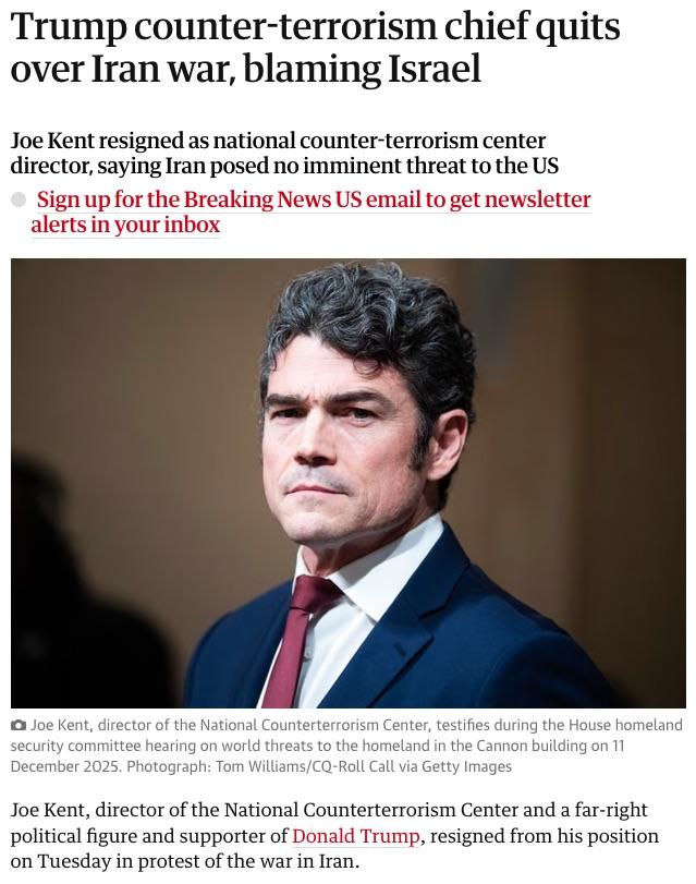 조켄트-사직서-제출-이란전쟁-이스라엘-책임