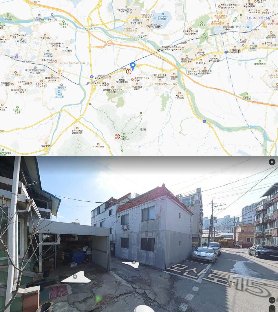 배방산-ㅎㄷㅂㄹ-1