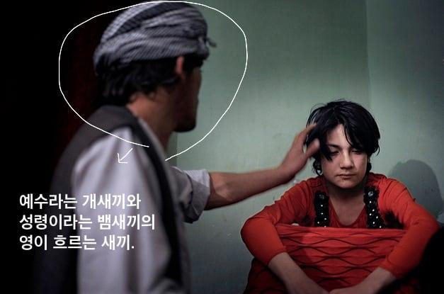 바차바지(Bachabazi)-3-2
